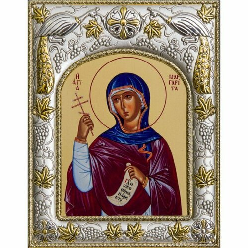 тимаков в церковь единая святая соборная апостольская Икона Маргарита, арт вк-056