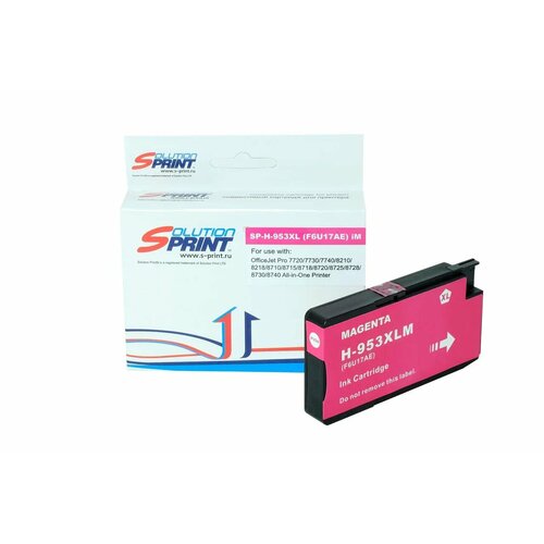 Картридж Sprint SP-H-953XL iM F6U17AE для HP совместимый