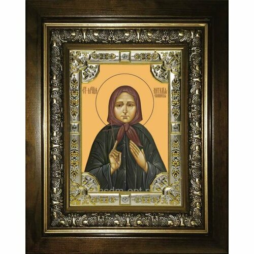 Икона Наталья Скопинская, 18x24 см, со стразами, в деревянном киоте, арт вк-1210