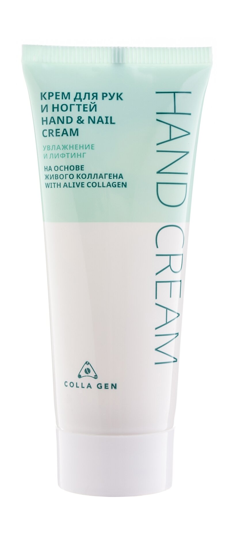 COLLA GEN Hand Cream Крем для рук и ногтей на основе живого коллагена, 30 мл