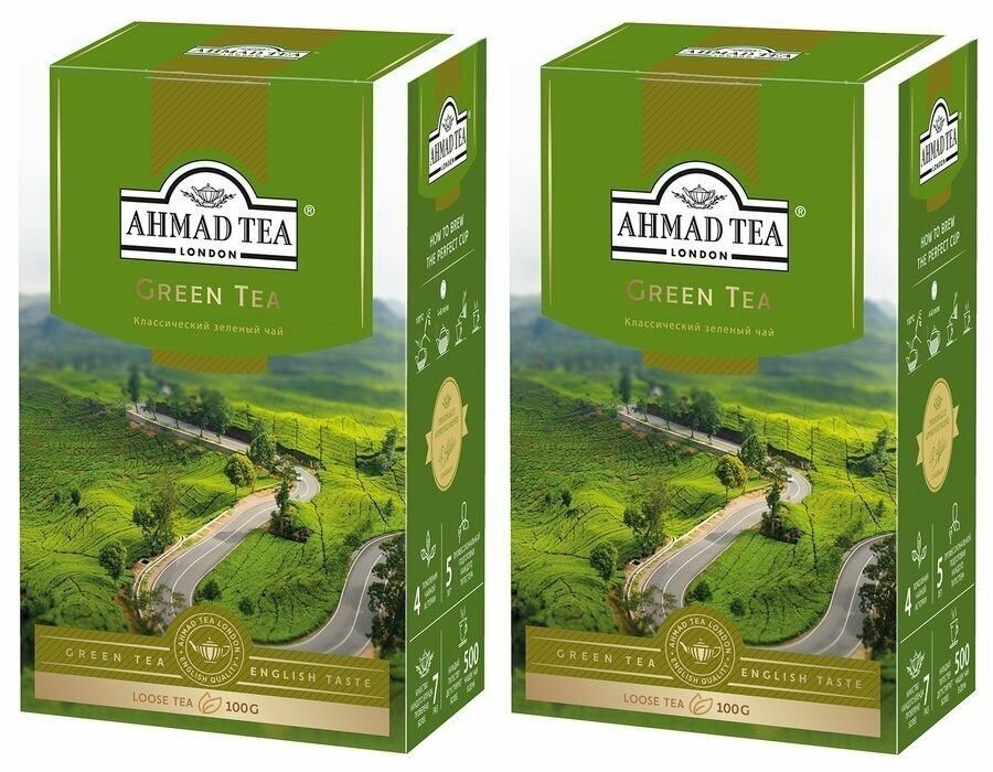 Ahmad Tea Чай зеленый Green Tea, 100 г, 2 штуки