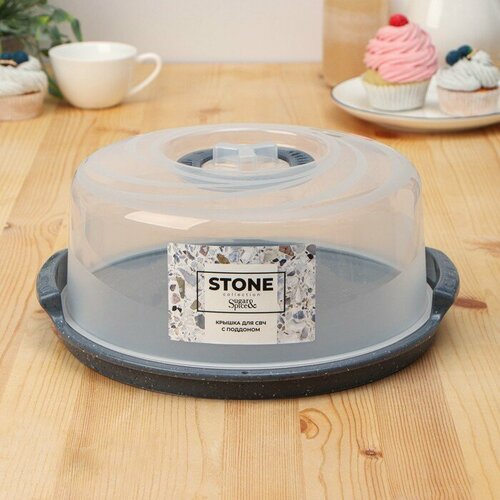 Универсальное блюдо для подачи d25см с крышкой для СВЧ STONE цвет темный камень 9655641 594₽