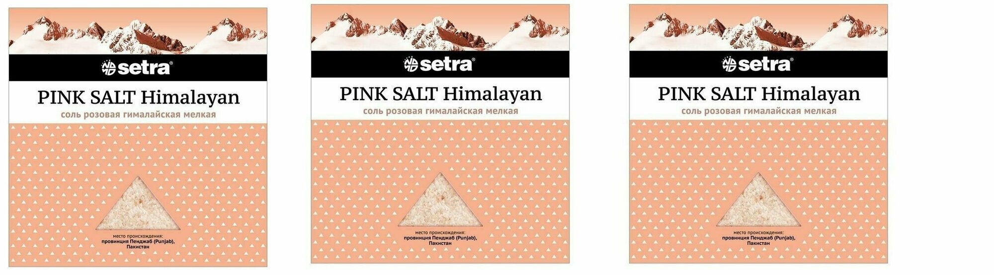 Соль Setra, Гималайская, розовая, натуральная, мелкая, 500 г, 3 уп
