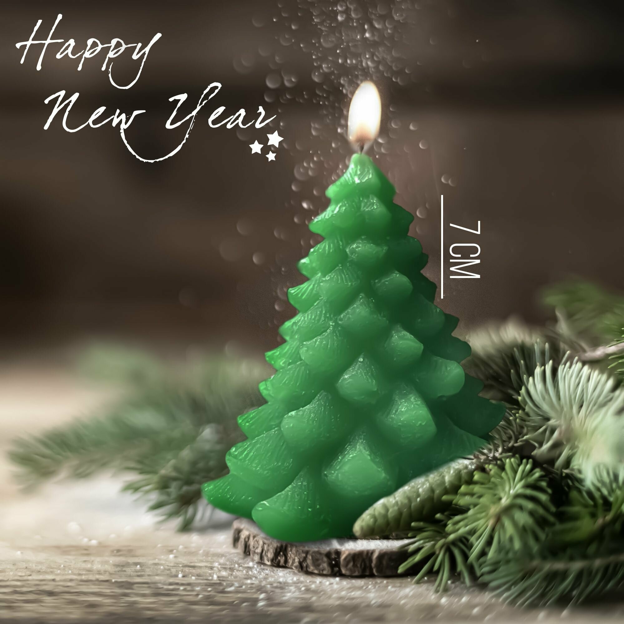 Свеча подарок новогодняя Елка Елочка зеленая 7 см