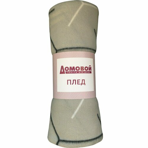 Плед Грань флис 120х150см 1376₽