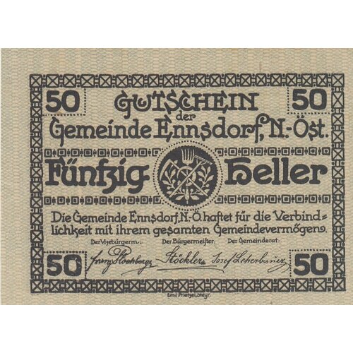 Австрия Энсдорф 50 геллеров 1914-1920 гг. (2) австрия анцбах 50 геллеров 1914 1920 гг 2