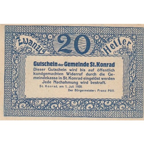 Австрия, Санкт-Конрад 20 геллеров 1920 г.