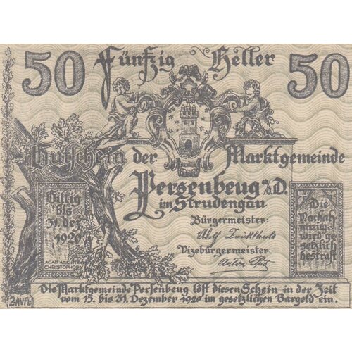 Австрия Перзенбойг 50 геллеров 1914-1920 гг. (5) австрия перзенбойг 50 геллеров 1914 1920 гг 5