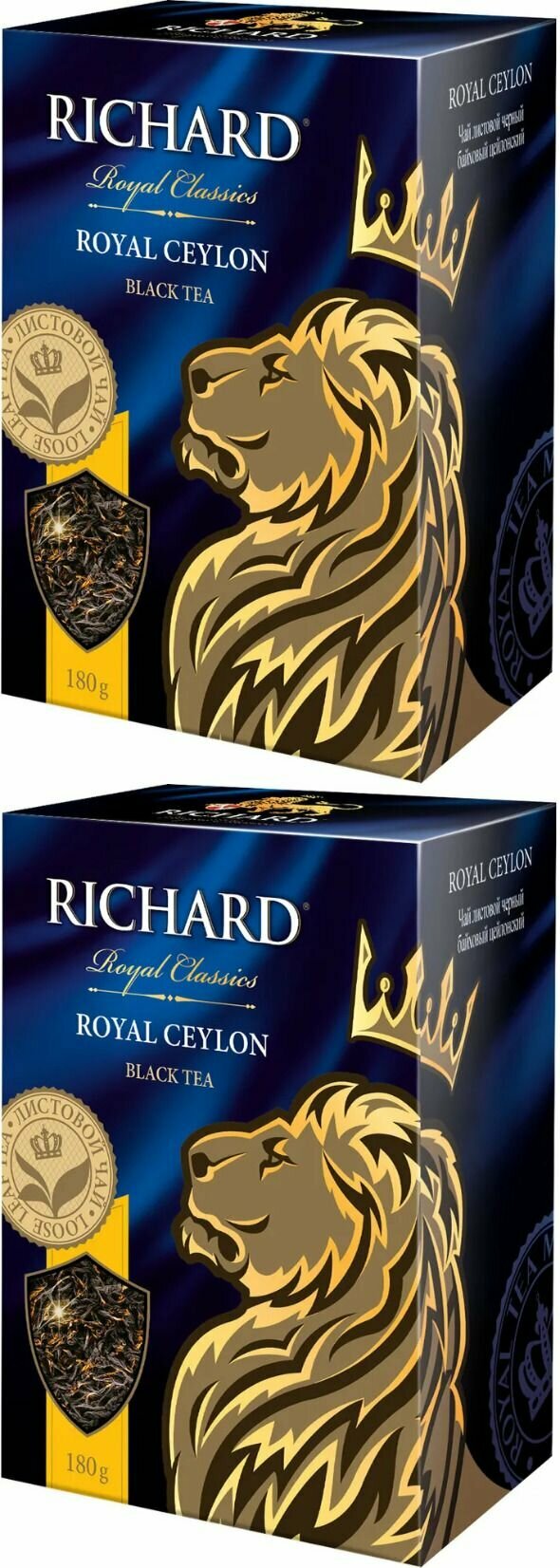 Richard Чай Royal Ceylon Чёрный листовой, 180 гр 2 уп