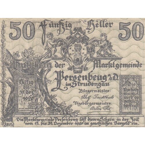 Австрия Перзенбойг 50 геллеров 1914-1920 гг. (7) австрия перзенбойг 50 геллеров 1914 1920 гг 5