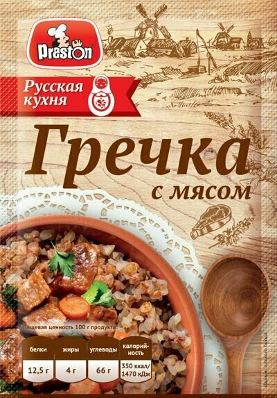 Preston Гречка с мясом быстрого приготовления 40 г, 12 шт - фотография № 2