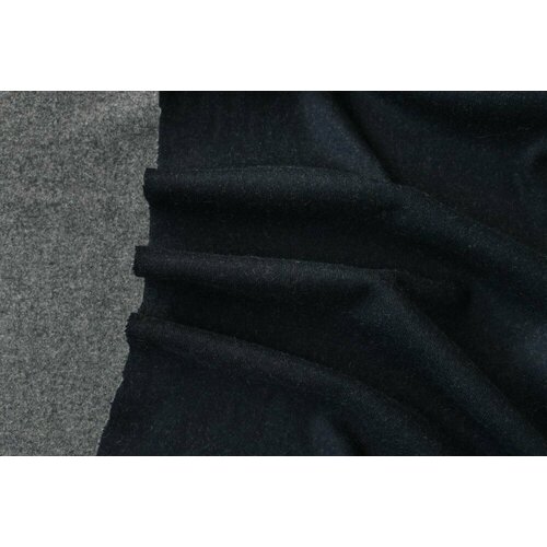 Ткань двусторонний двухслойный сине-серый трикотаж