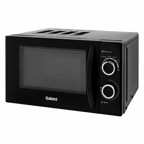 Микроволновая печь Galanz MOS-2001MB 700Вт 20л черный 1799000₽