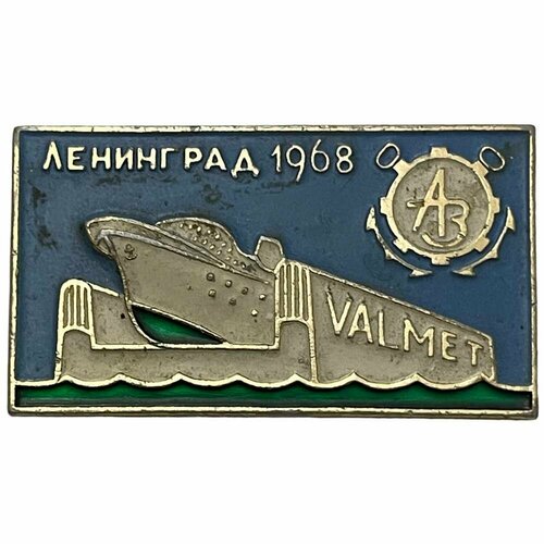 Знак Адмиралтейский завод. Valmet. Ленинград СССР 1968 г. знак гознак 150 лет ссср 1968 г 2