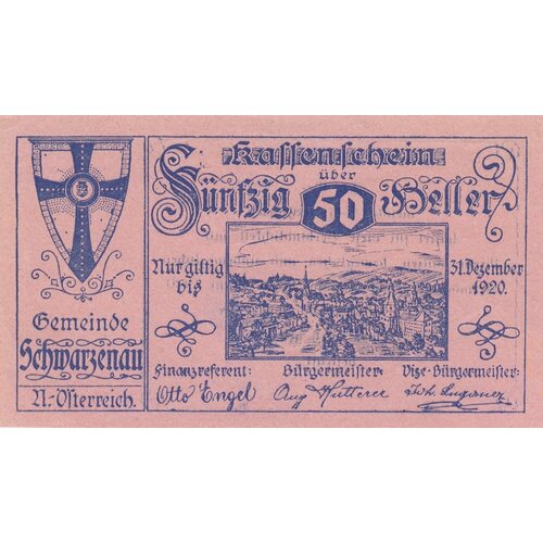 Австрия, Шварценау 50 геллеров 1920 г.