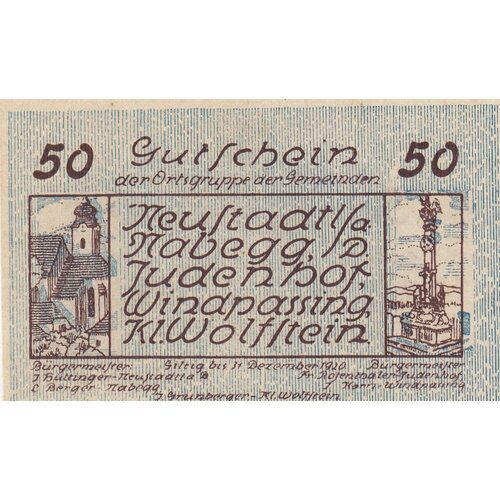 Австрия, Нойштадтль-ан-дер-Донау 50 геллеров 1920 г. австрия кремс ан дер донау 10 геллеров 1920 г