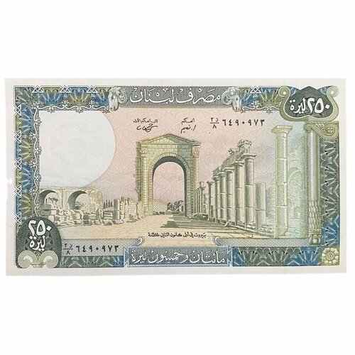 Ливан 250 ливров 1988 г. (2)
