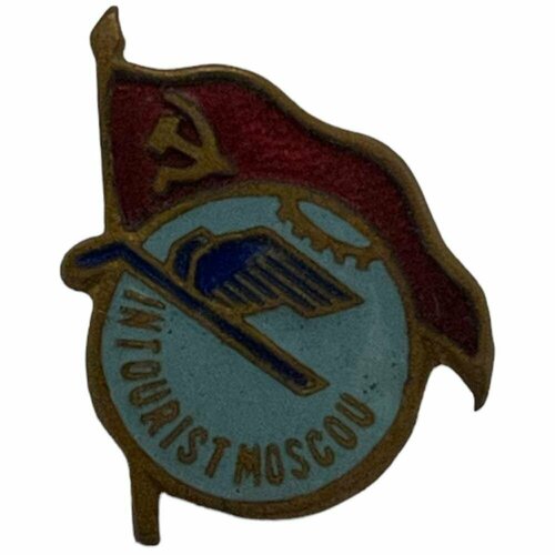 Знак Интурист Москва СССР 1961-1970 гг. знак владимир ленин ссср 1961 1970 гг