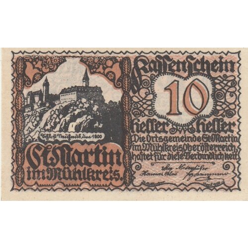 Австрия, Санкт-Мартин-им-Мюлькрайс 10 геллеров 1920 г. австрия санкт файт им мюлькрайс 20 геллеров 1920 г