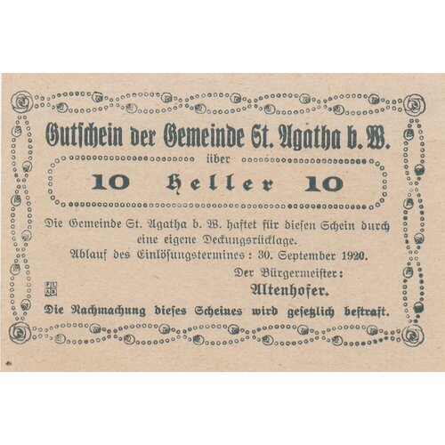 Австрия, Санкт-Агата 10 геллеров 1914-1920 гг. (№2) австрия санкт агата 10 геллеров 1914 1920 гг 2 2
