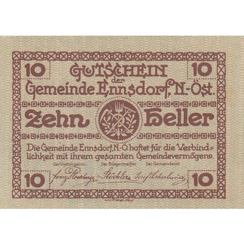 Австрия Энсдорф 10 геллеров 1914-1920 гг. (2) австрия нёхлинг 10 геллеров 1914 1920 гг 2