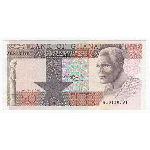 Гана 50 седи 2.7.1980 г. гана 5000 седи 1996 2006 unc pick 34