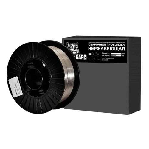 Сварочная нержавеющая проволока барсвелд 308LSi