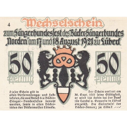 Германия (Веймарская Республика) Любек 50 пфеннигов 1921 г. (№4)