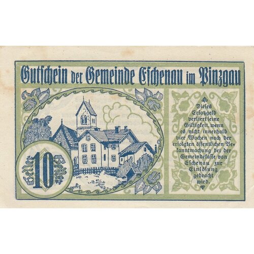 Австрия, Эшенау-им-Пинцгау 10 геллеров 1920 г. (№1) австрия эшенау им пинцгау 50 геллеров 1920 г 1