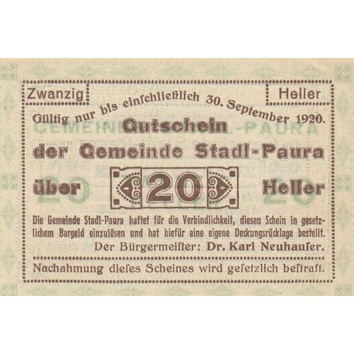 Австрия, Штадль-Паура 20 геллеров 1920 г. австрия штадль паура 50 геллеров 1920 г