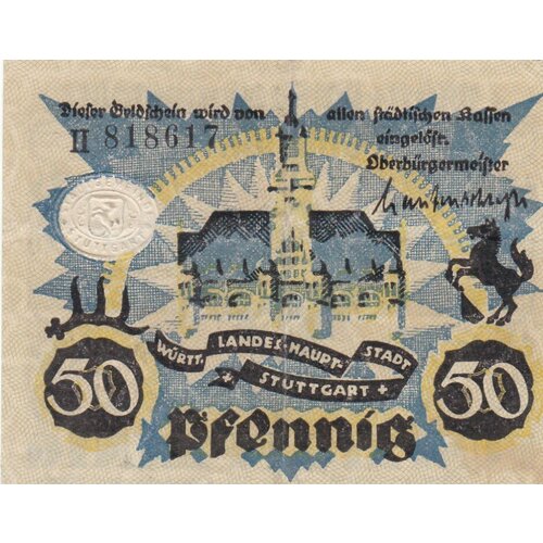 Германия (Веймарская Республика) Штутгарт 50 пфеннигов 1918-1921 гг.