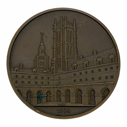 Франция, настольная медаль Объединение бывших студентов лицея Генриха IV. Окончание лицея 1907 г.