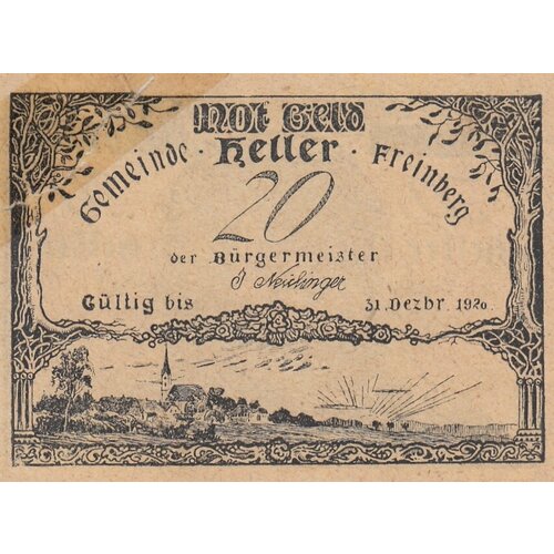 Австрия, Фрайнберг 20 геллеров 1914-1920 гг. (№2) австрия фрайнберг 10 геллеров 1914 1920 гг 1