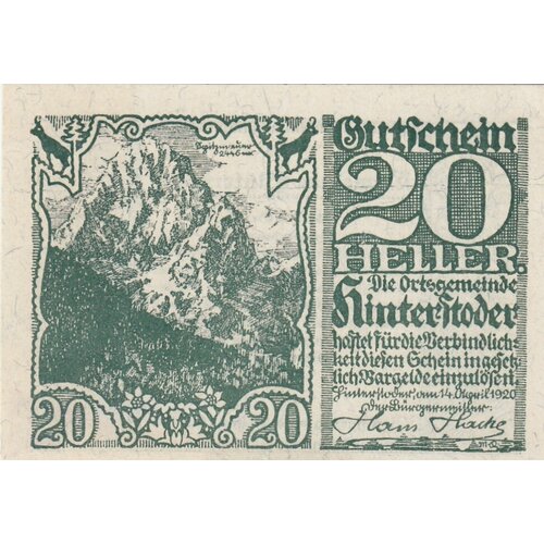 Австрия, Хинтерштодер 20 геллеров 1920 г. (№4) австрия хинтерштодер 20 геллеров 1920 г 1