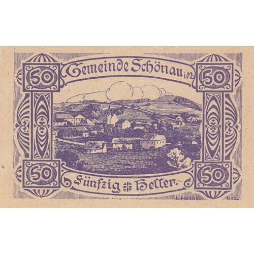 Австрия, Шёнау-им-Мюлькрайс 50 геллеров 1920 г. (№2) австрия шёнау шаллербах 50 геллеров 1920 г