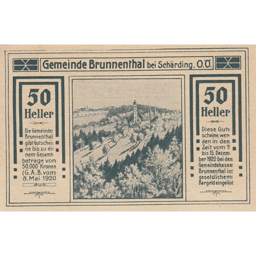 Австрия, Брунненталь 50 геллеров 1920 г. (3) австрия брунненталь 10 геллеров 1920 г