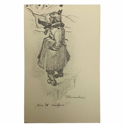 Почтовая открытка R. Blumenschein Солдат в окопе с карабином 1910-1919 гг. Германская Империя