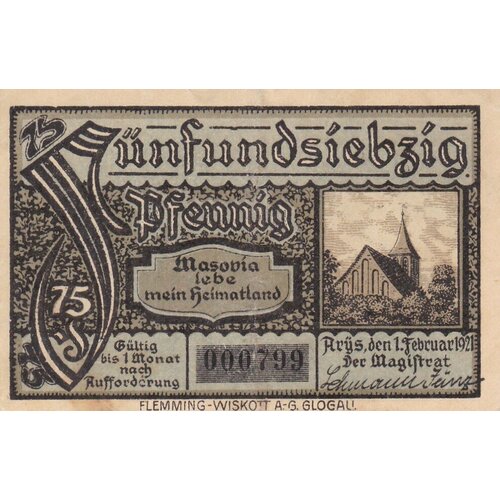 Германия (Веймарская Республика) Арысь 75 пфеннигов 1921 г.