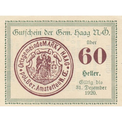 Австрия, Хаг 60 геллеров 1914-1920 гг.