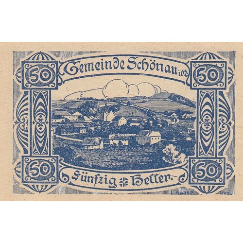 Австрия, Шёнау-им-Мюлькрайс 50 геллеров 1920 г. (№1) австрия шёнау шаллербах 50 геллеров 1920 г