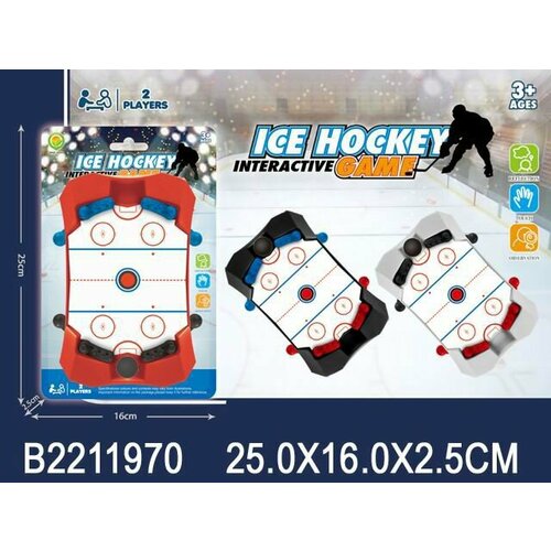 Хоккей 1286-2 в коробке