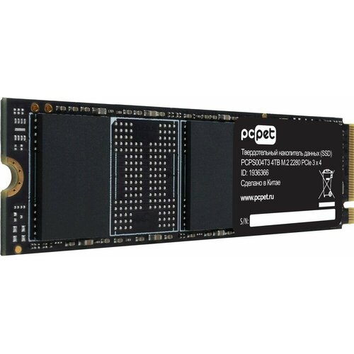 Накопитель SSD 4Tb PC PET OEM (PCPS004T3) накопитель netac nv3000 nt01nv3000 250 e4x ssd m 2 250gb pci e x4 чтение 3000 мб сек запись 1400 мб сек 3d nand nvme 150 tbw