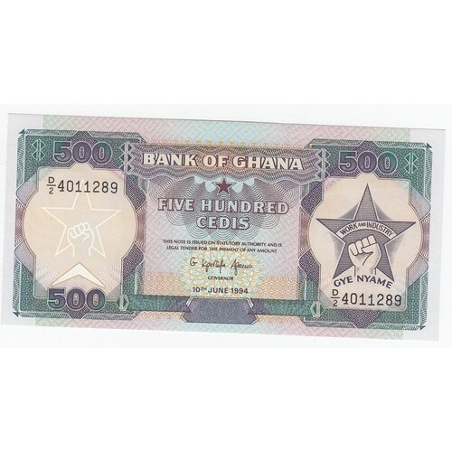 Гана 500 седи 10.6.1994 г. (2) банкнота номиналом 5000 седи 2006 года гана
