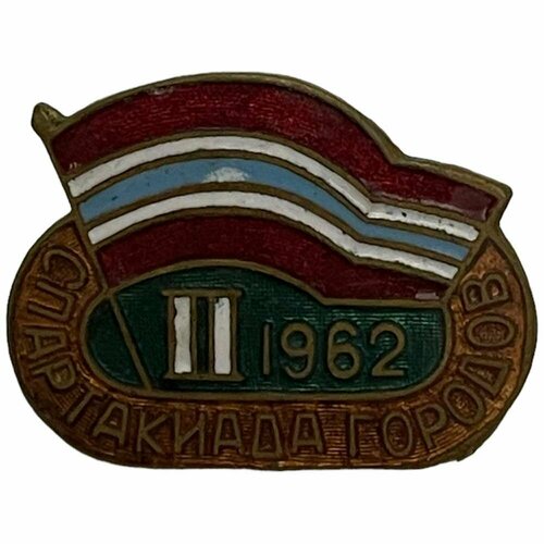 Знак II спартакиада городов СССР 1962 г. (3) знак 1 й разряд планерный спорт накладной латунь эмаль булавка ссср 1970 1980 г