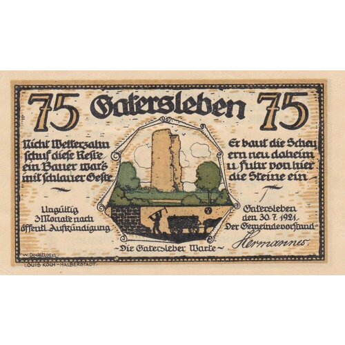Германия (Веймарская Республика) Гатерслебен 75 пфеннигов 1921 г. (№1) (2)