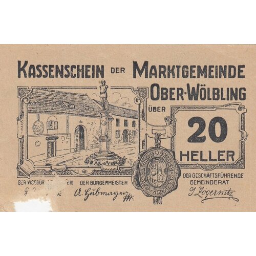 Австрия, Вёльблинг 20 геллеров 1914-1920 гг. (№3) австрия вёльблинг 50 геллеров 1914 1920 гг 1