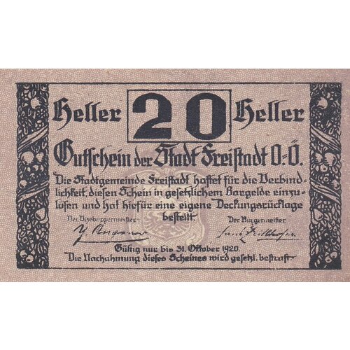 Австрия, Фрайштадт 20 геллеров 1920 г. (2) австрия фрайштадт 50 геллеров 1920 г 2