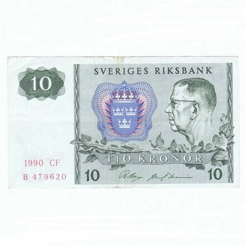 Швеция 10 крон 1990 г.