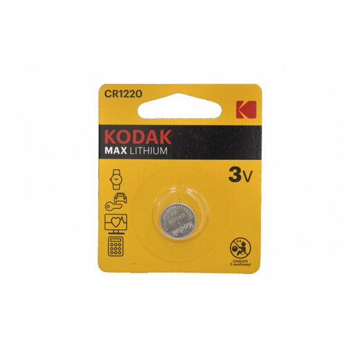 Kodak CR1220 lithium 3V батарейка батарейка maxell cr1220 bl5 lithium 3v