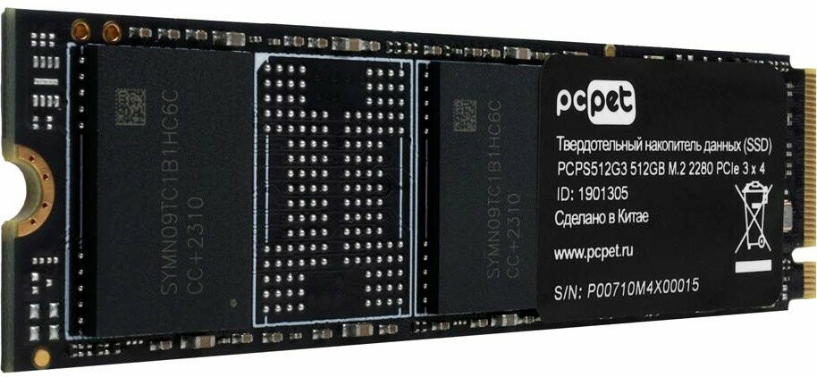 SSD M.2 накопитель PC Pet - фото №1